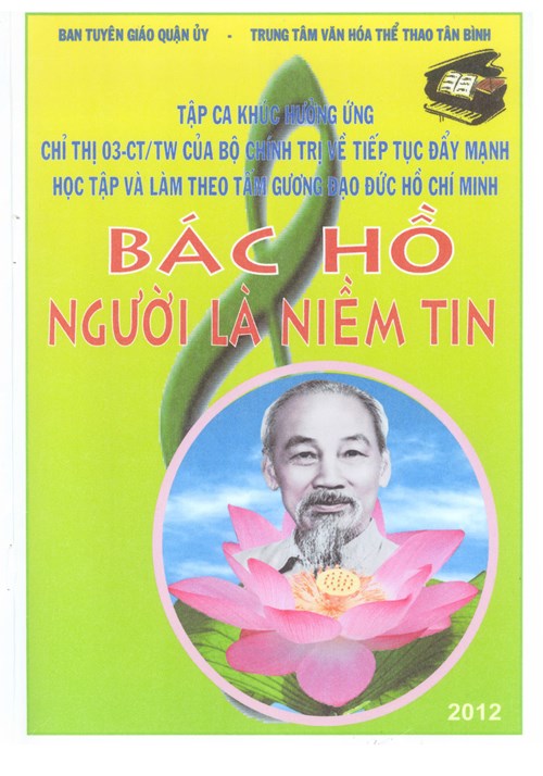 Tập các ca khúc về Bác